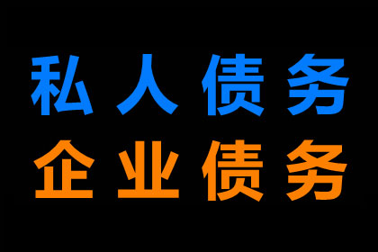 助力制造业企业追回600万设备款